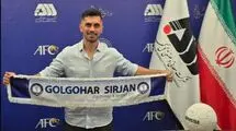 کاپیتان پرسپولیس به گل‌گهر پیوست