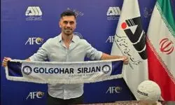 کاپیتان پرسپولیس به گل‌گهر پیوست