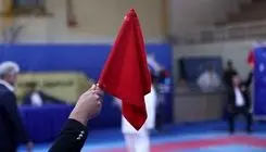 تغییرات غیرقانونی در کاراته
