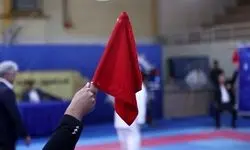 تغییرات غیرقانونی در کاراته