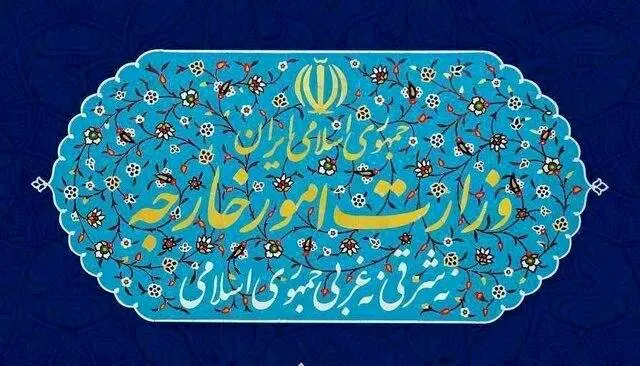 واکنش رسمی ایران به طرح آتشبس در غزه