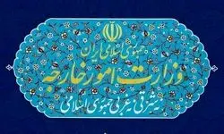 واکنش رسمی ایران به طرح آتش‌بس در غزه 
