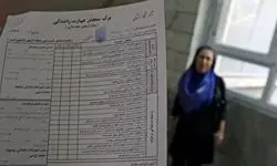 تغییرات جدید در شرایط صدور گواهینامه رانندگی در ایران