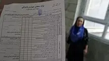 تغییرات جدید در شرایط صدور گواهینامه رانندگی در ایران
