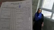 تغییرات جدید در شرایط صدور گواهینامه رانندگی در ایران