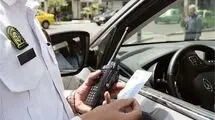 جریمه ۲۰۰ هزار تومانی تردد بدون معاینه فنی در تهران