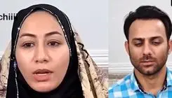 واکنش زن اول به ازدواج دوم همسرش / مریم : باورم نمیشد ... به خانوادم گفتم ...گفتن طلاق بگیر ... / شوهر : من مریم رو خیلی دوست دارم ... زن دومم ...+فیلم