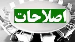 محسن امین‌زاده آزاد شد