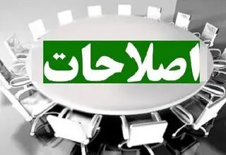 محسن امین‌زاده آزاد شد