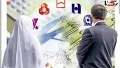 پرداخت ۳۶۶ هزار و ۹۰۳ عدد وام ازدواج به جوانان از سوی بانک‌های کشور