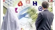 پرداخت ۳۶۶ هزار و ۹۰۳ عدد وام ازدواج به جوانان از سوی بانک‌های کشور