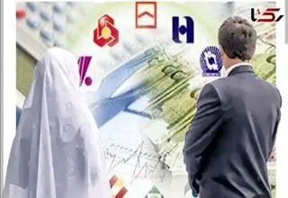 پرداخت ۳۶۶ هزار و ۹۰۳ عدد وام ازدواج به جوانان از سوی بانک‌های کشور