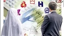 پرداخت ۳۶۶ هزار و ۹۰۳ عدد وام ازدواج به جوانان از سوی بانک‌های کشور
