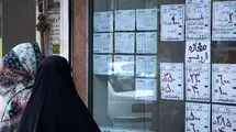 درخت اخراج افغانی ها در بازار مسکن شکوفه زد