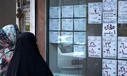 درخت اخراج افغانی ها در بازار مسکن شکوفه زد