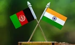 سفارت هند در افغانستان بازگشایی شد