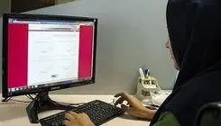 فرآیند انتخاب رشته دانش‌آموزان آغاز شد
