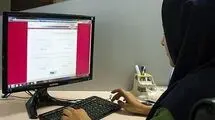 فرآیند انتخاب رشته دانش‌آموزان آغاز شد