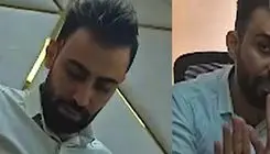 انتشار تصویر مهدی عربلو متهم متواری مداخله‌گر در امور پزشکی