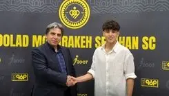 قرارداد وینگر سپاهان تمدید شد