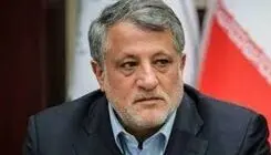 حکمرانی در ترازوی منافع ملی 