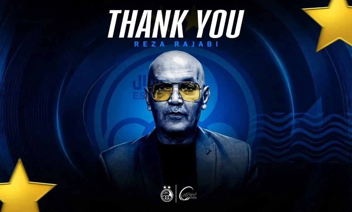 پذیرش استعفای سرمربی تیم استقلال سیستان و بلوچستان