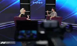 موسیقی بوشهر پتانسیل جهانی شدن دارد/ نی‌انبان نوازی در «چهارسو»