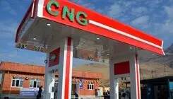  رایگان شدن سوخت CNG در جایگاه‌های شهرداری قم طی ۳ روز آینده