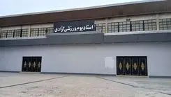 بابلی‌ها برای نجات ورزشگاه آزادی شهر دست به امضا شدند