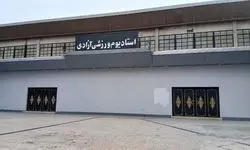 بابلی‌ها برای نجات ورزشگاه آزادی شهر دست به امضا شدند