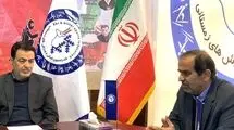 تاریخ برگزاری انتخابات فدراسیون اسکی مشخص شد