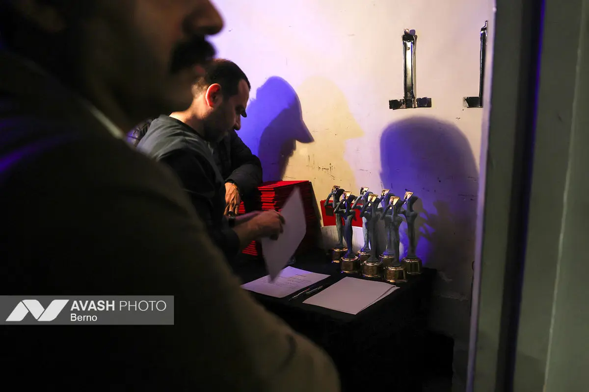 آیین پایانی جشنواره تئاتر فجر