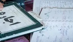 آخرین خبرها از پرداخت وام ودیعه مسکن؛ ثبت‌نام در سامانه واجب شد