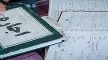 آخرین خبرها از پرداخت وام ودیعه مسکن؛ ثبت‌نام در سامانه واجب شد