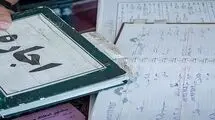 آخرین خبرها از پرداخت وام ودیعه مسکن؛ ثبت‌نام در سامانه واجب شد