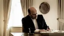 پاسخ سفیر ایران به قطعنامه شورای حکام