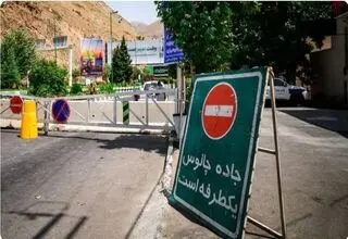 محدودیت ترافیکی اربعین در جادهای کشور تا شنبه  ۱۷مرداد ادامه دارد