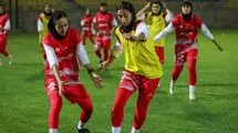 تمرین زنان پرسپولیس برای اولین برد لیگ برتری