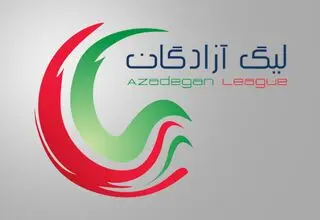 گلر سابق سد راه صعود جمی‌ها