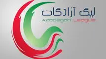  گلر سابق سد راه صعود جمی‌ها