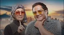 سوسن پرور و میرطاهر مظلومی با «چهره شو» آمدند