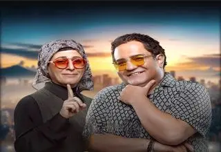 سوسن پرور و میرطاهر مظلومی با «چهره شو» آمدند