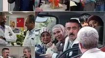سریال‌های رمضان 1404مشخص شد