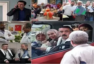 سریال‌های رمضان 1404مشخص شد