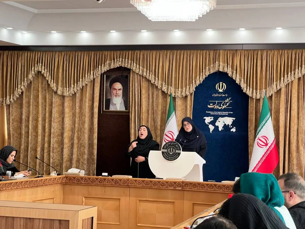 وام ازدواج با کارت رفاهی حذف نمی‌شود