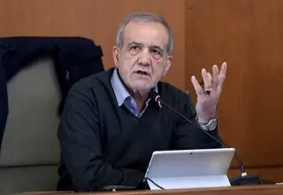 پزشکیان: اطمینان دارم مسائل کشور را می‌توان آرام آرام حل کرد