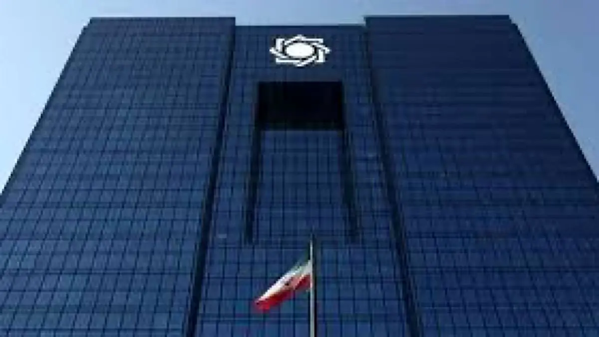 استفاده از تسهیلات مرابحه برای پرداخت حقوق کارکنان ممنوع شد