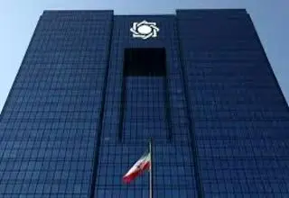 استفاده از تسهیلات مرابحه برای پرداخت حقوق کارکنان ممنوع شد