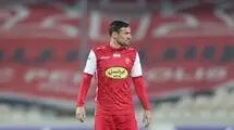 انتقام سنگین سپاهان از پرسپولیس با خرید یک بازیکن