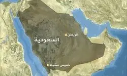 به صدا درآمدن آژیرهای هشدار در «ابها» و «خمیس‌مشیط» عربستان